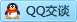 QQ在线咨询3303504983